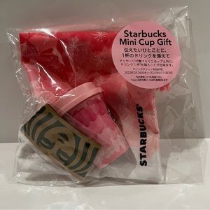 Starbucks Japan Sakura Mini Cup Set